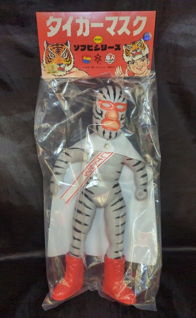 メディコム・トイ 電人ナカジマ タイガーマスク グレイトゼブラ