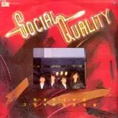 Social Quality |ソーシャル 品質 孤独だ マイ ハート