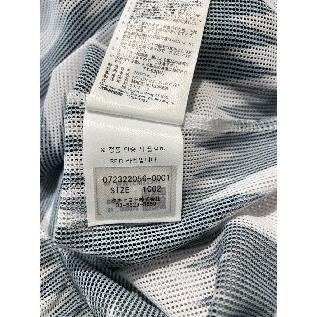 メッシュ