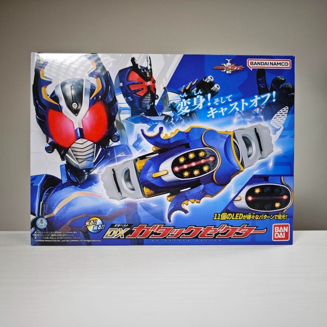 中国バンダイ正規品DXガタックゼクター仮面ライダーガタック