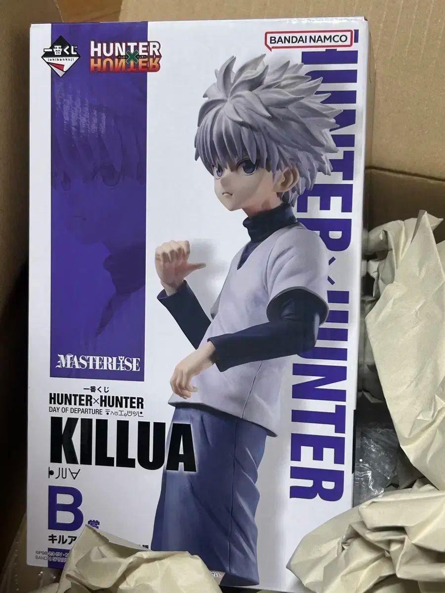HUNTER×HUNTERキルア・ゾルディック 一番くじB賞 一番くじ HUNTER×HUNTER DAY OF DEPARTURE B賞 キルア=ゾル