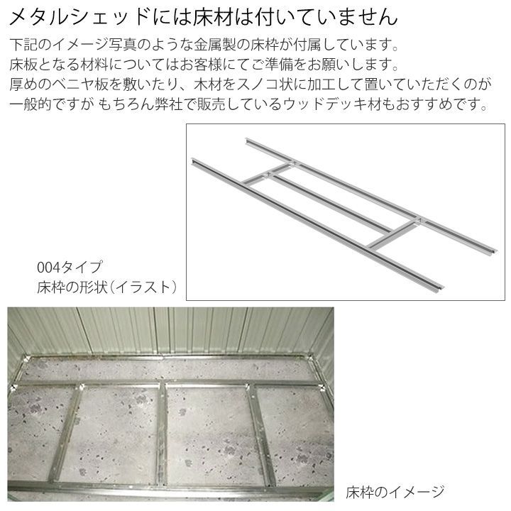 約0.6坪