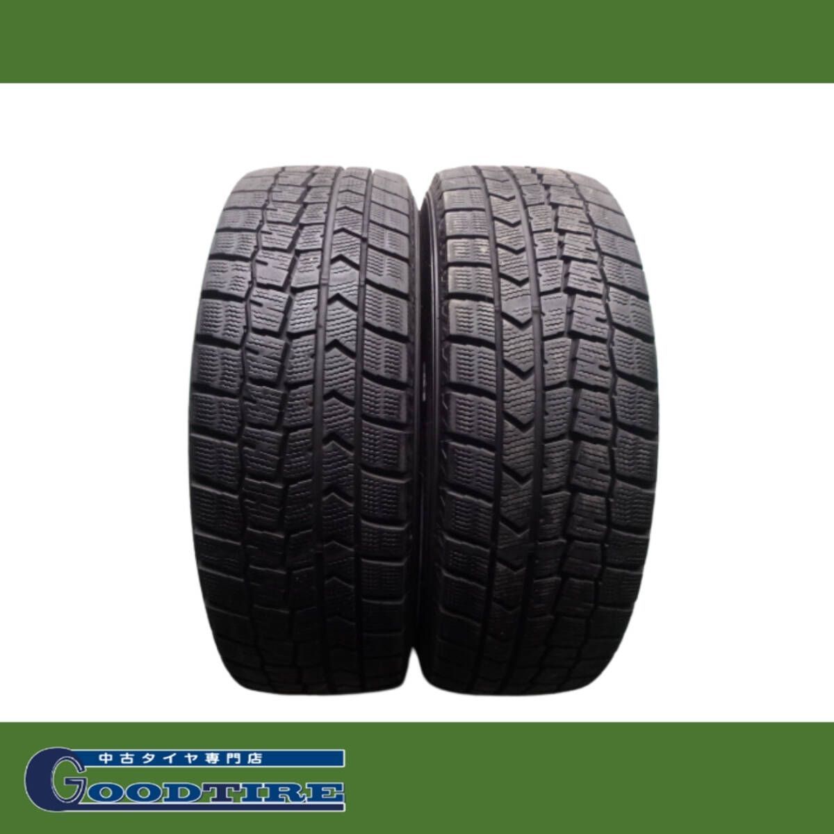 185/60R15 ダンロップ WINTERMAXX WM02 2024年製 4本 冬用 9分山 中古