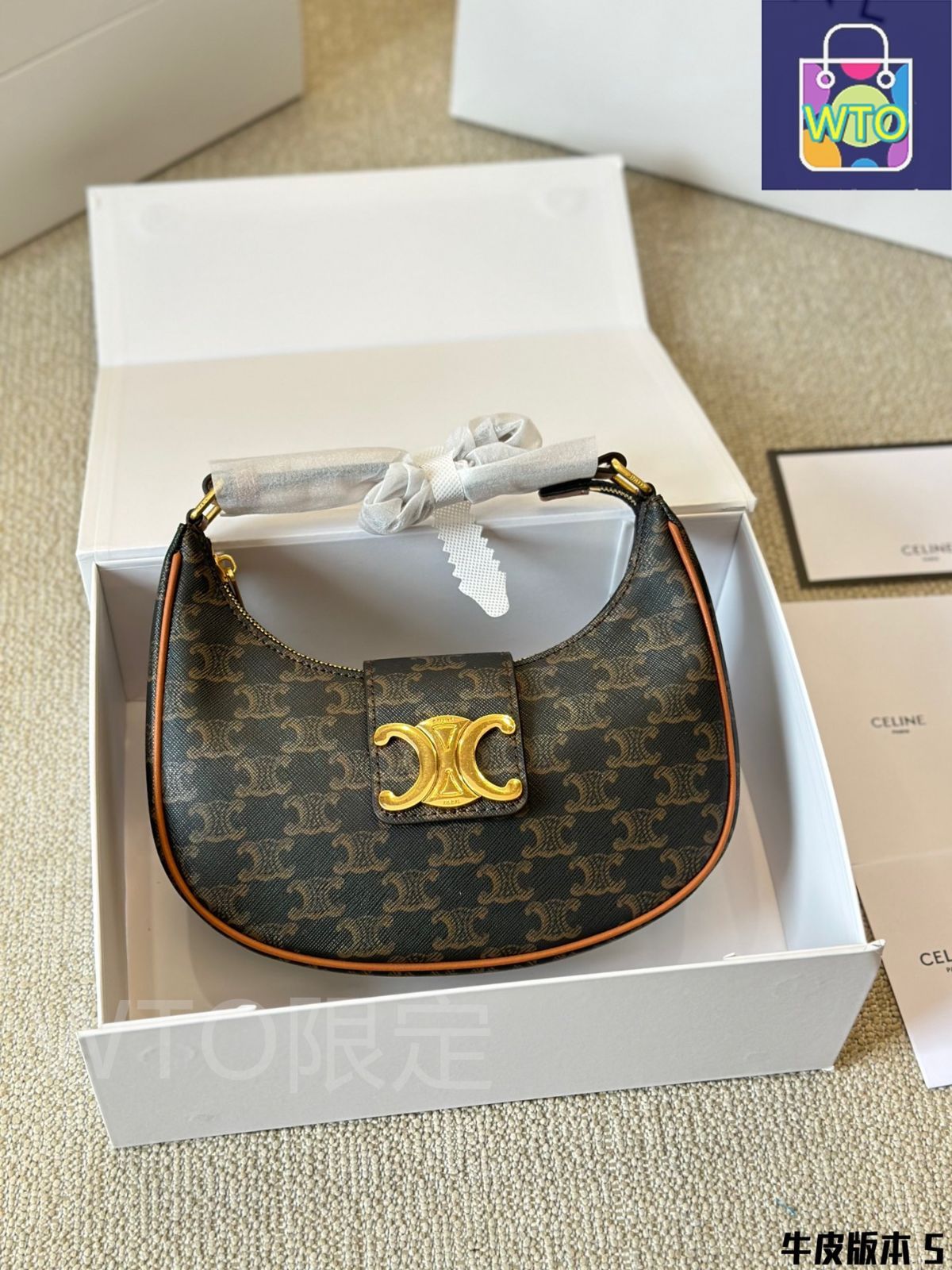 VINTAGE●CELINE●セリーヌ アヴァ バッグ ブークレ 楽天市場】CELINE セリーヌ Medium AVA Strap Shoulder Bag