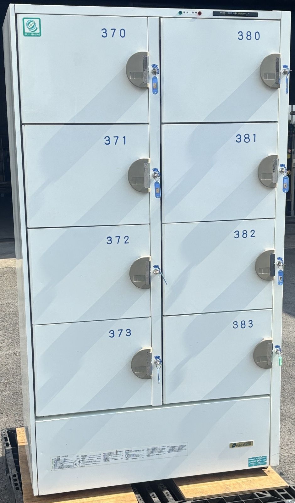 デュエマ ヒロインbest 滝川るる 4コン エンジェルコマンド - メルカリ