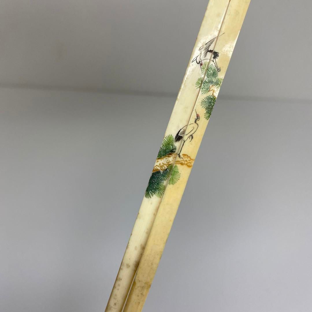 上 箸 パイプ6点 92g 東さ6-1008