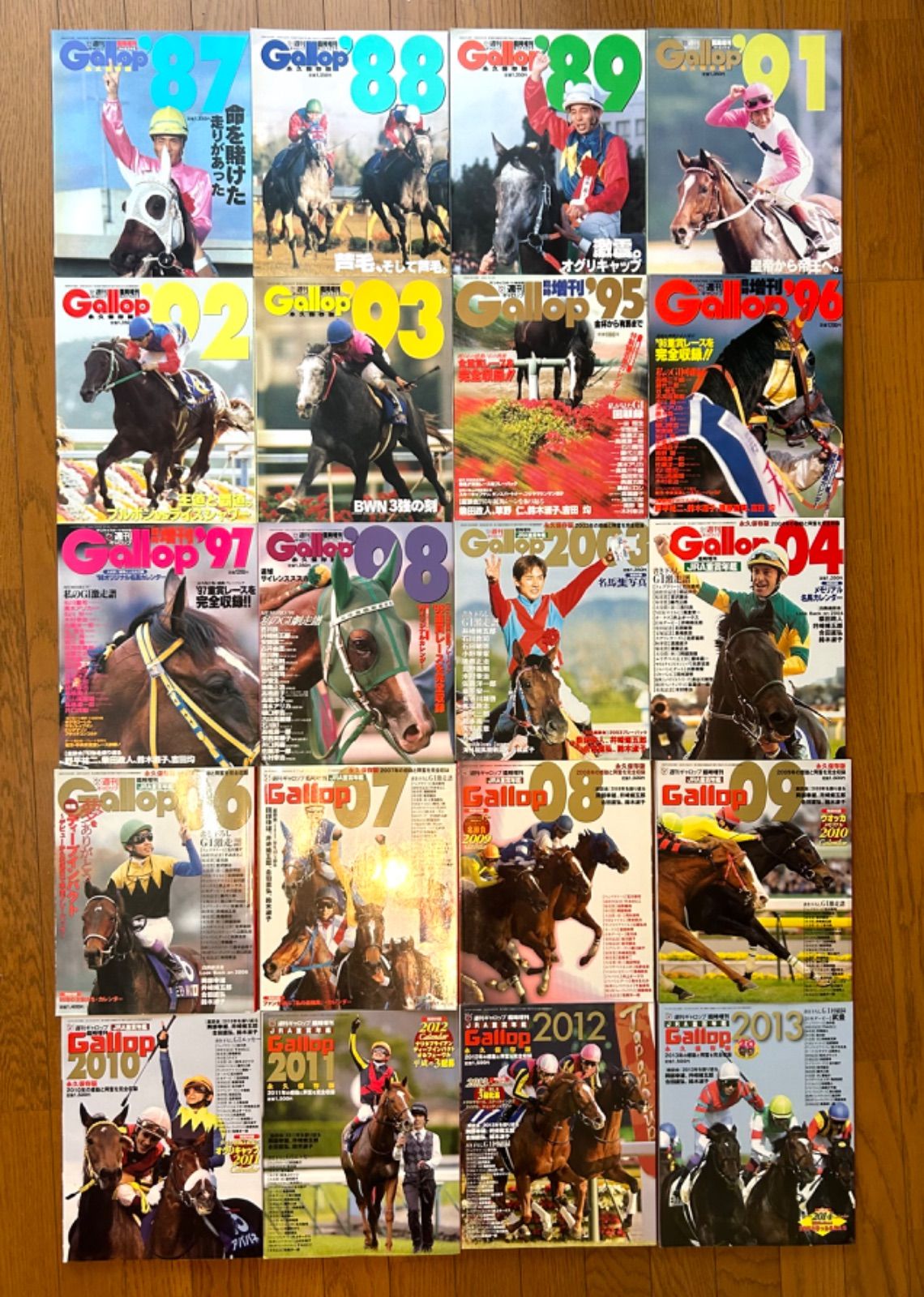 値下げ致しました※週刊ギャロップ Gallop臨時増刊 永久保存版／重賞年鑑