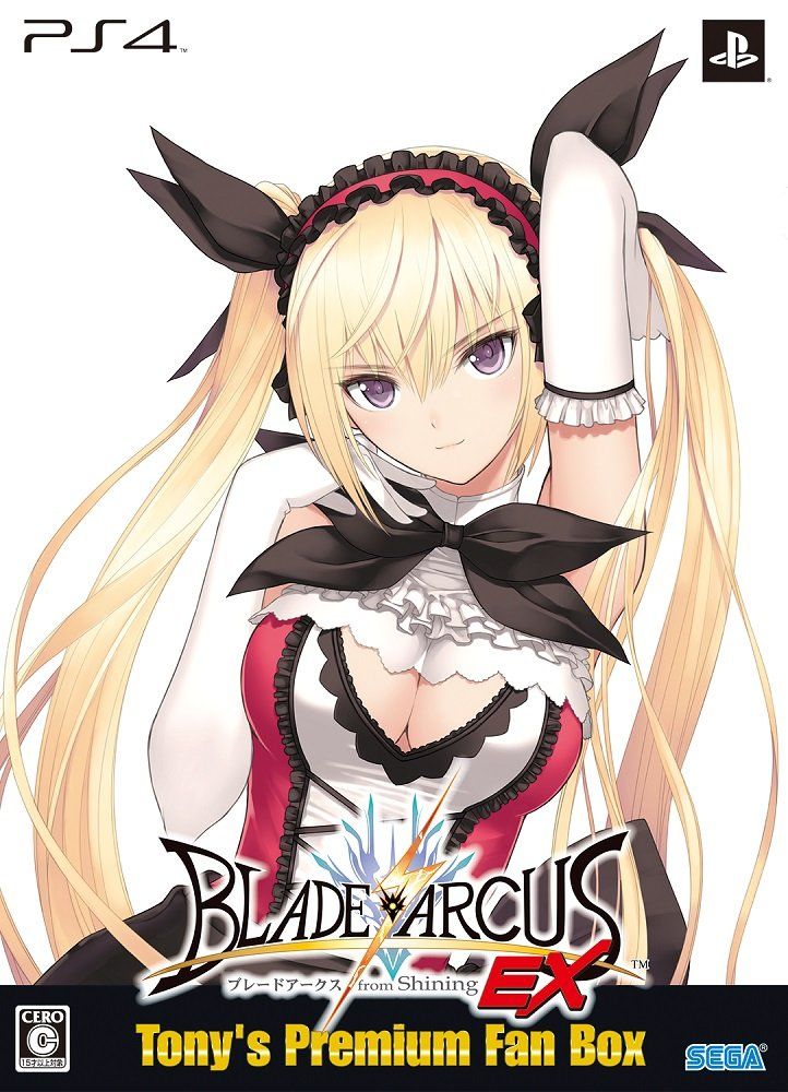 ブレードアークス from シャイニングEX－Tony&#39;s Premium Fan BOX－・Tony氏描き下ろし特製BOX仕様 (PS3版/PS4版にて異なる絵柄) Amazon | ブレードアークス from シャイニングEX－Tony's