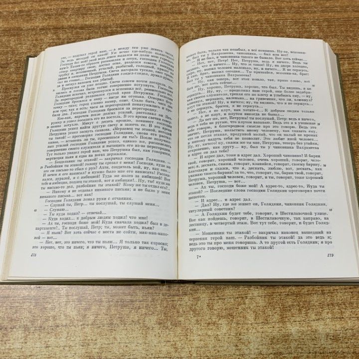 ■02)【同梱不可】ドストエフスキー全集 ロシア語洋書 全30巻33冊中32冊セット/ナウカ/小説/文学/文芸/海外古典/カラマーゾフの兄弟/B □02)【同梱不可】ドストエフスキー全集 ロシア語洋書 全30巻33