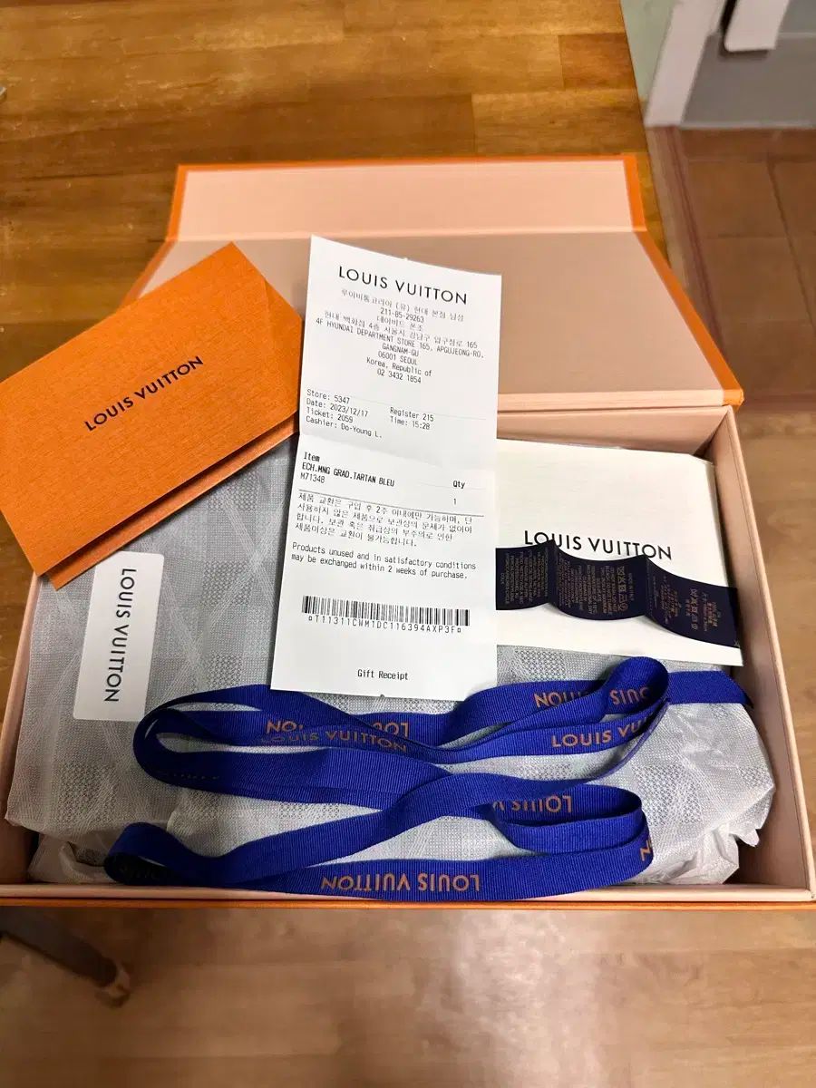 Vuitton ルイヴィトン