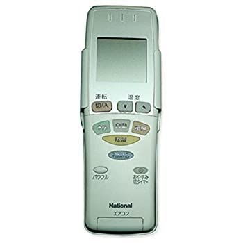 【-非常に良い】Panasonic エアコン用リモコン CWA75C2356X