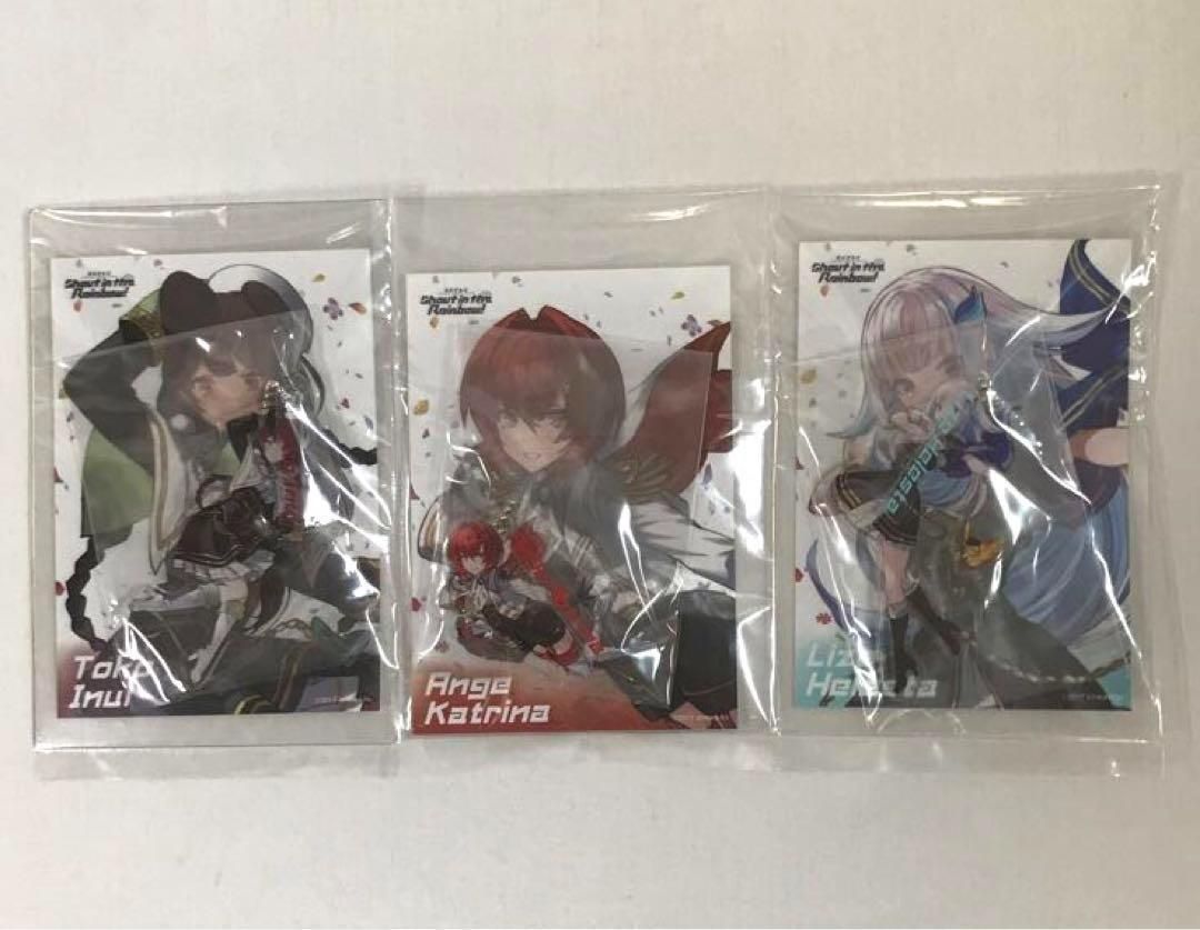 3点セット 70A8343