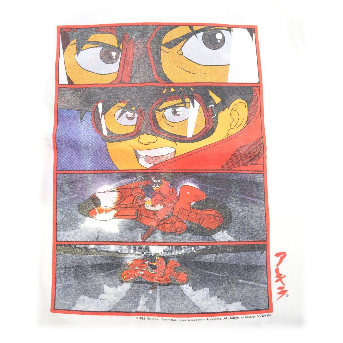 M【AKIRA / アキラ】80s FRUIT OF THE LOOM ボディ 金田バイク 両面 