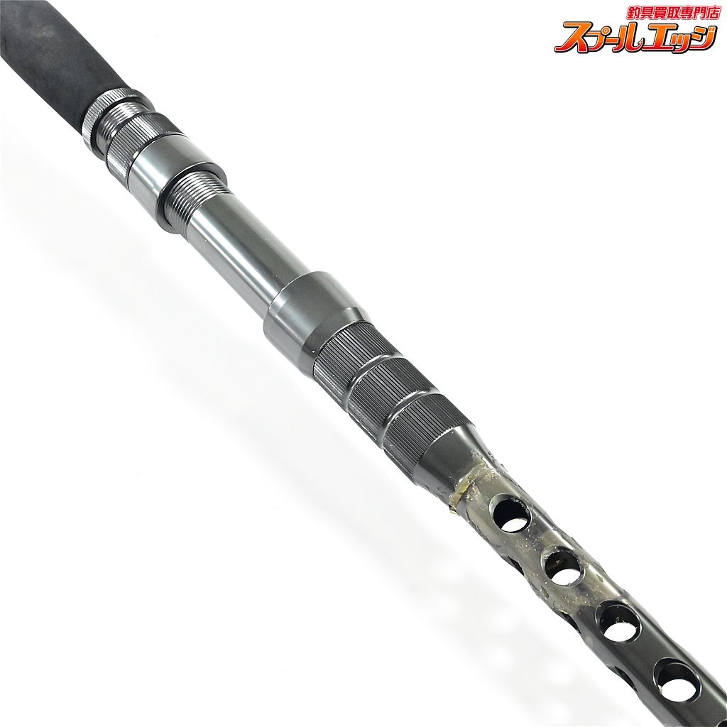 【アマノ釣具】 ジーロット スタンディンググロリア 180 AMANO ZEALOT