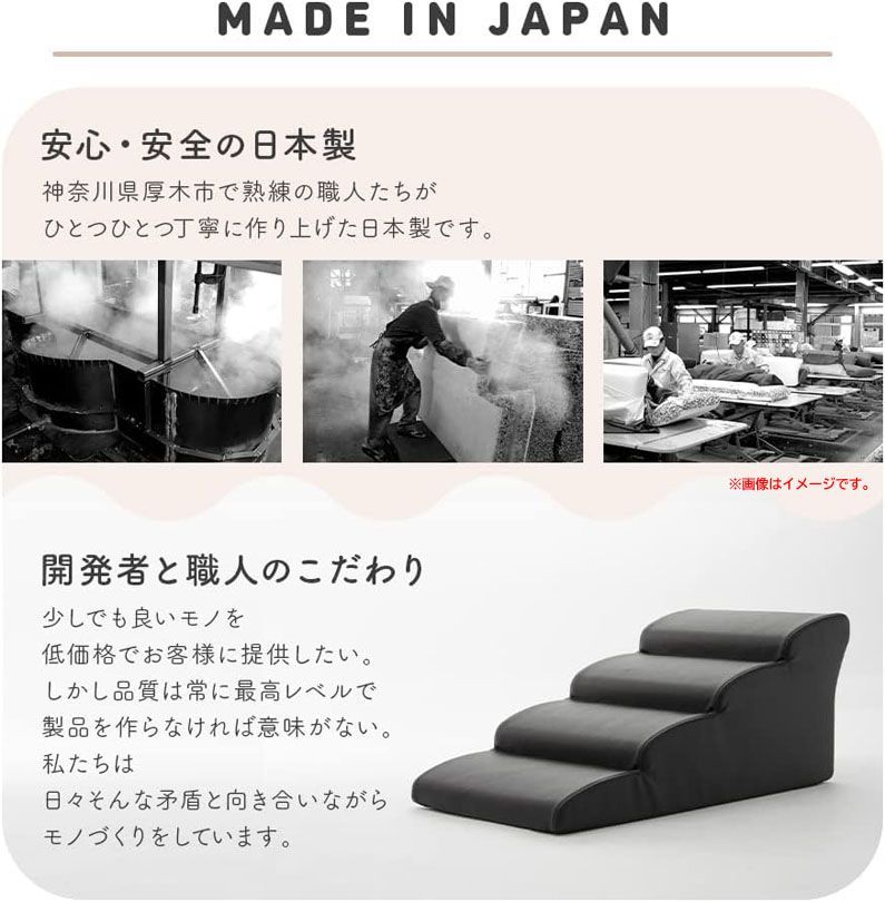 D2002◆ セルタン