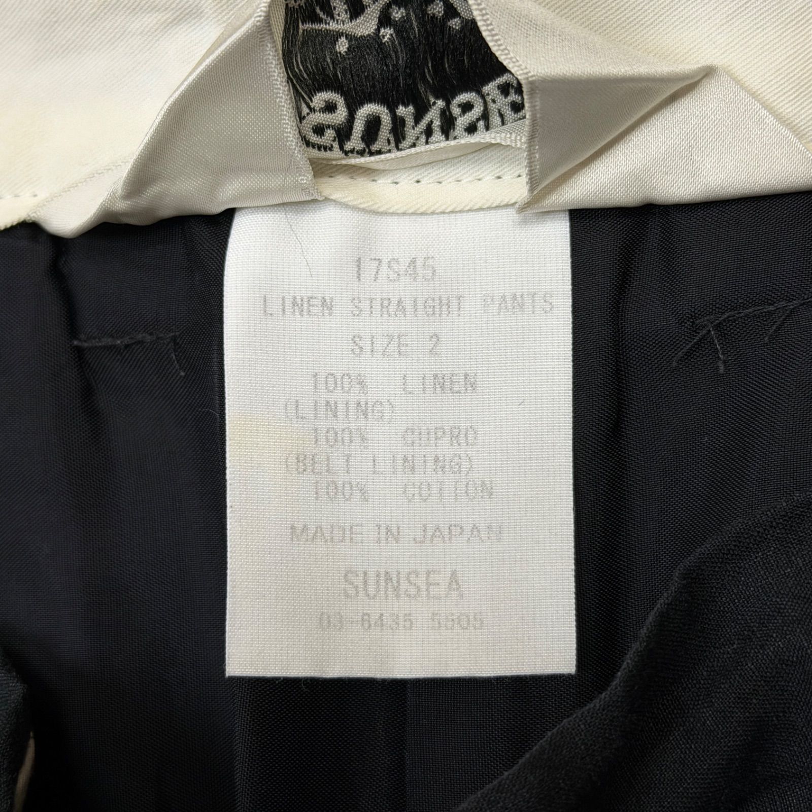 SUNSEA リネンストレートパンツ 2サイズ SUNSEA リネンストレート