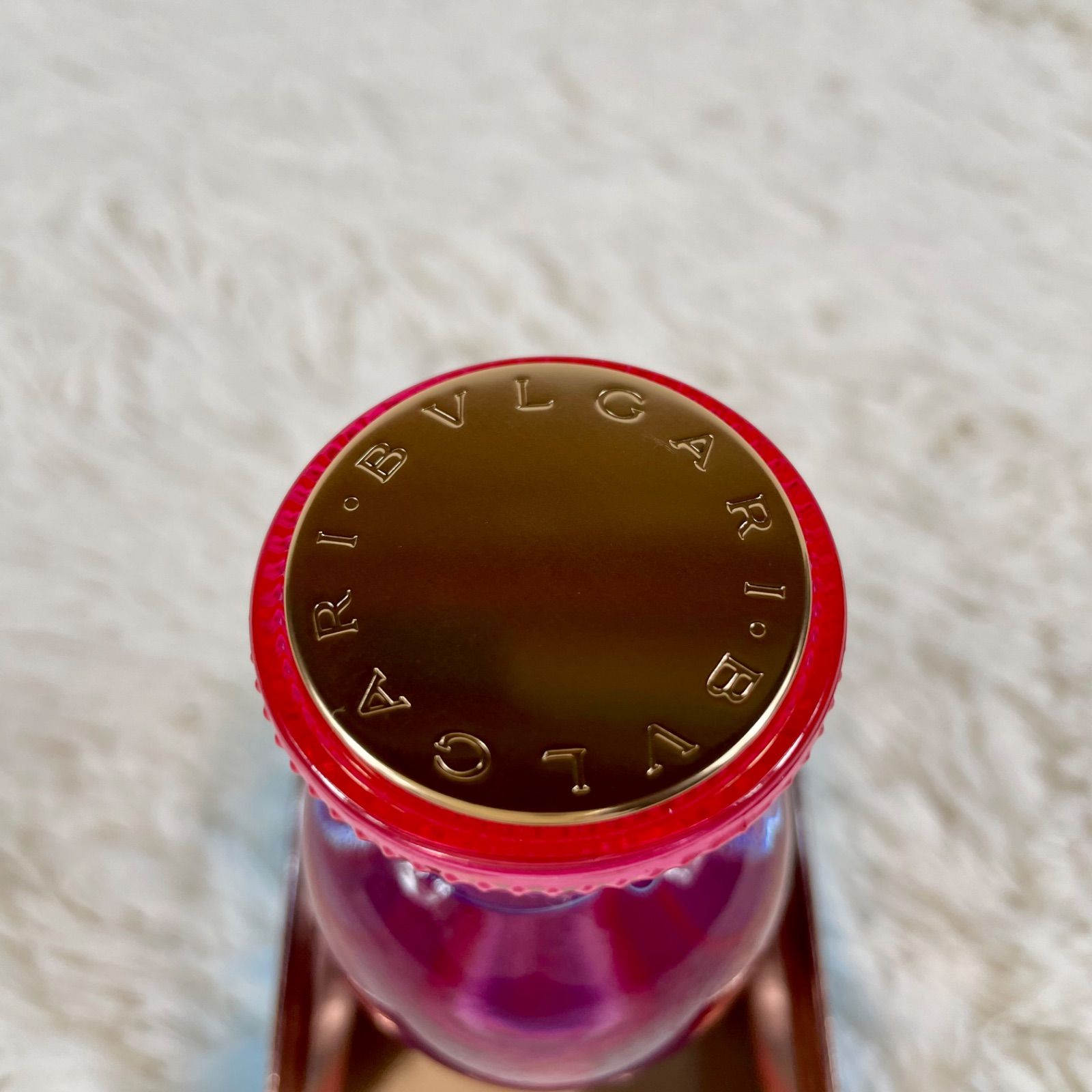 ブルガリ アレーグラ チル アンド ソーレ オードパルファム 中古 BVLGARI ブルガリ アレーグラ チル アンド ソーレ オードパルファム