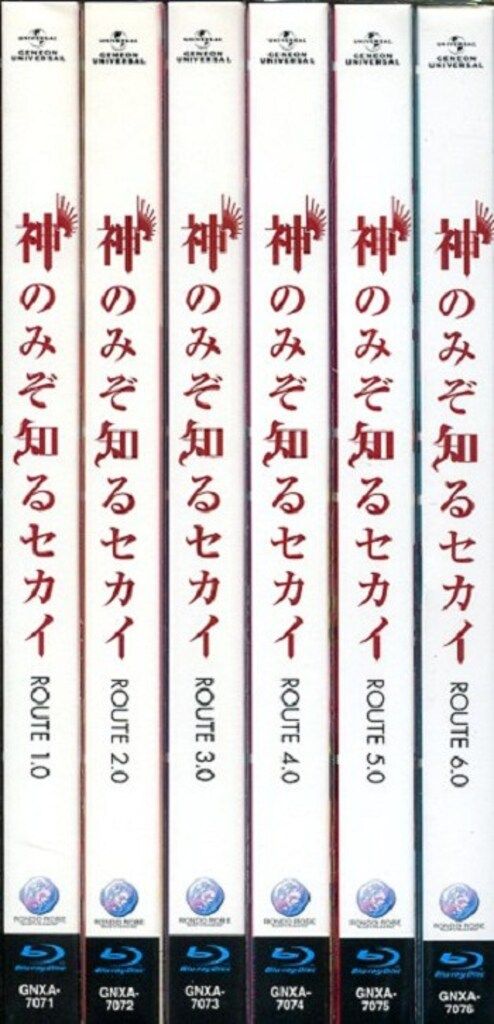 神のみぞ知るセカイ 全巻 2025年最新】神のみぞ知るセカイ全巻の人気アイテム - メルカリ
