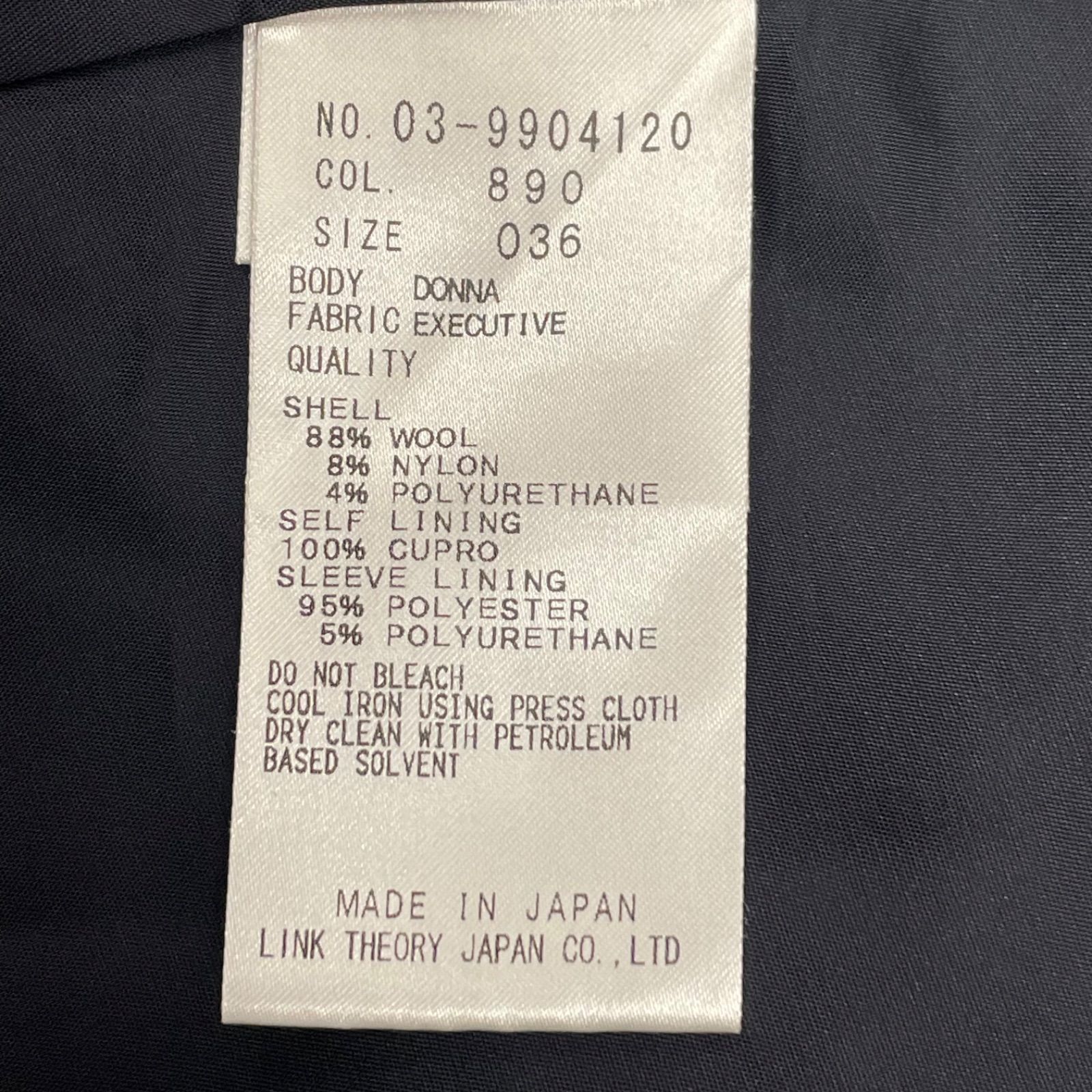 セオリーリュクス　エグゼクティブ　ジャケット　大きいサイズ　42 XL 濃紺 楽天市場】Theoryセオリー theory luxeセオリーリュクス 03