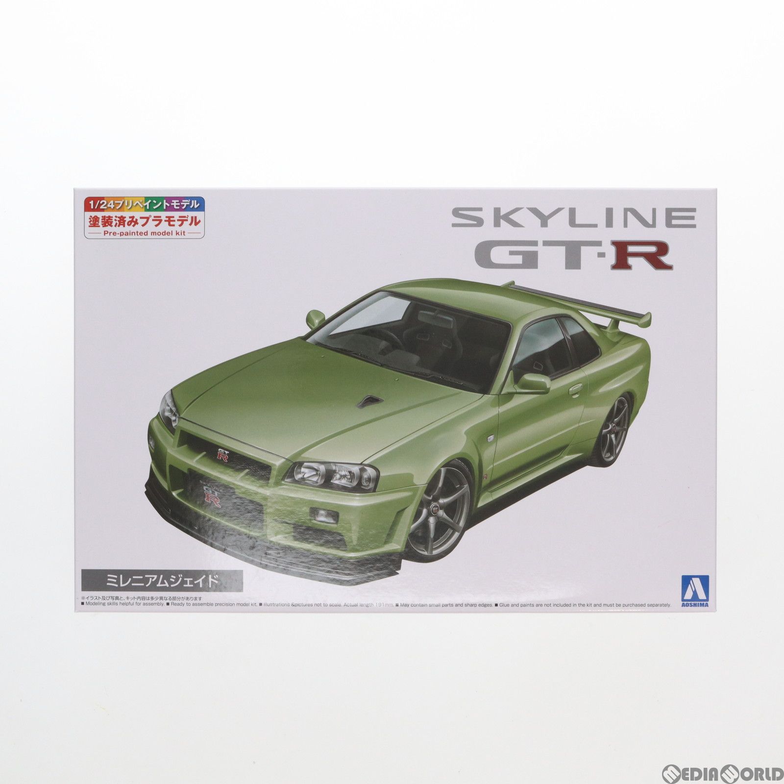 プリペイントモデル No.03-C 1/24 ニッサン BNR34 スカイライン GT-R V