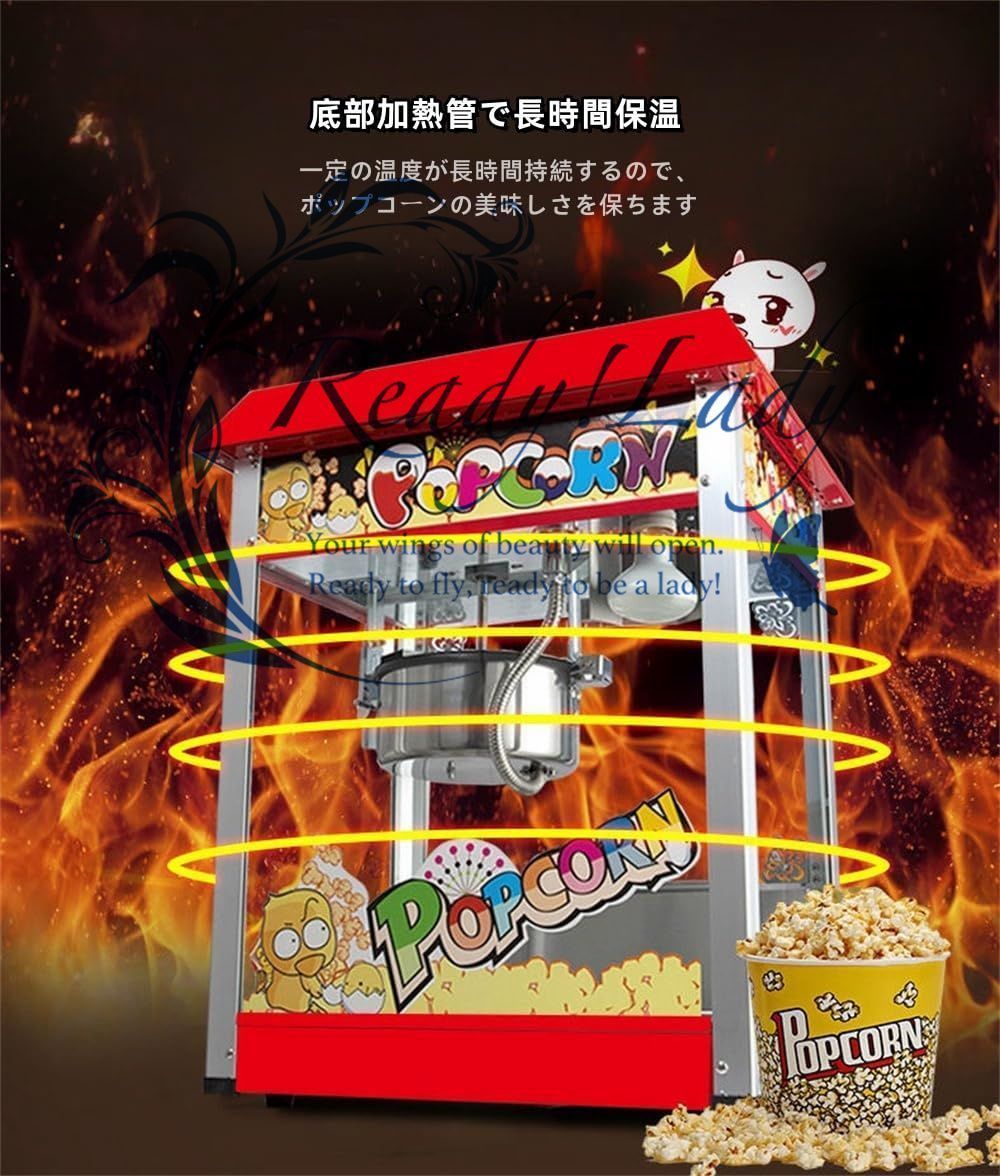 業務用