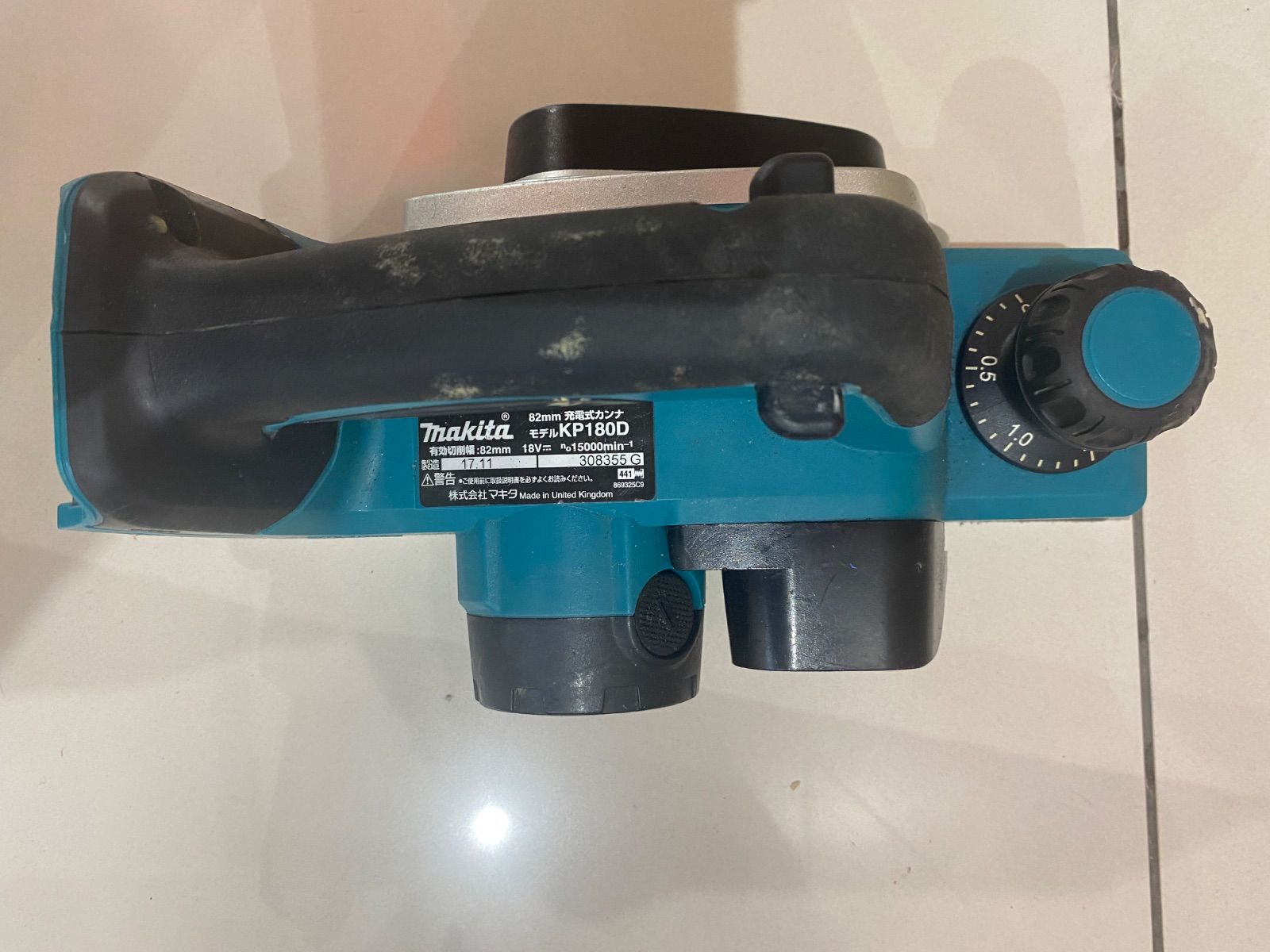 マキタ 18V 充電式カンナ KP180D