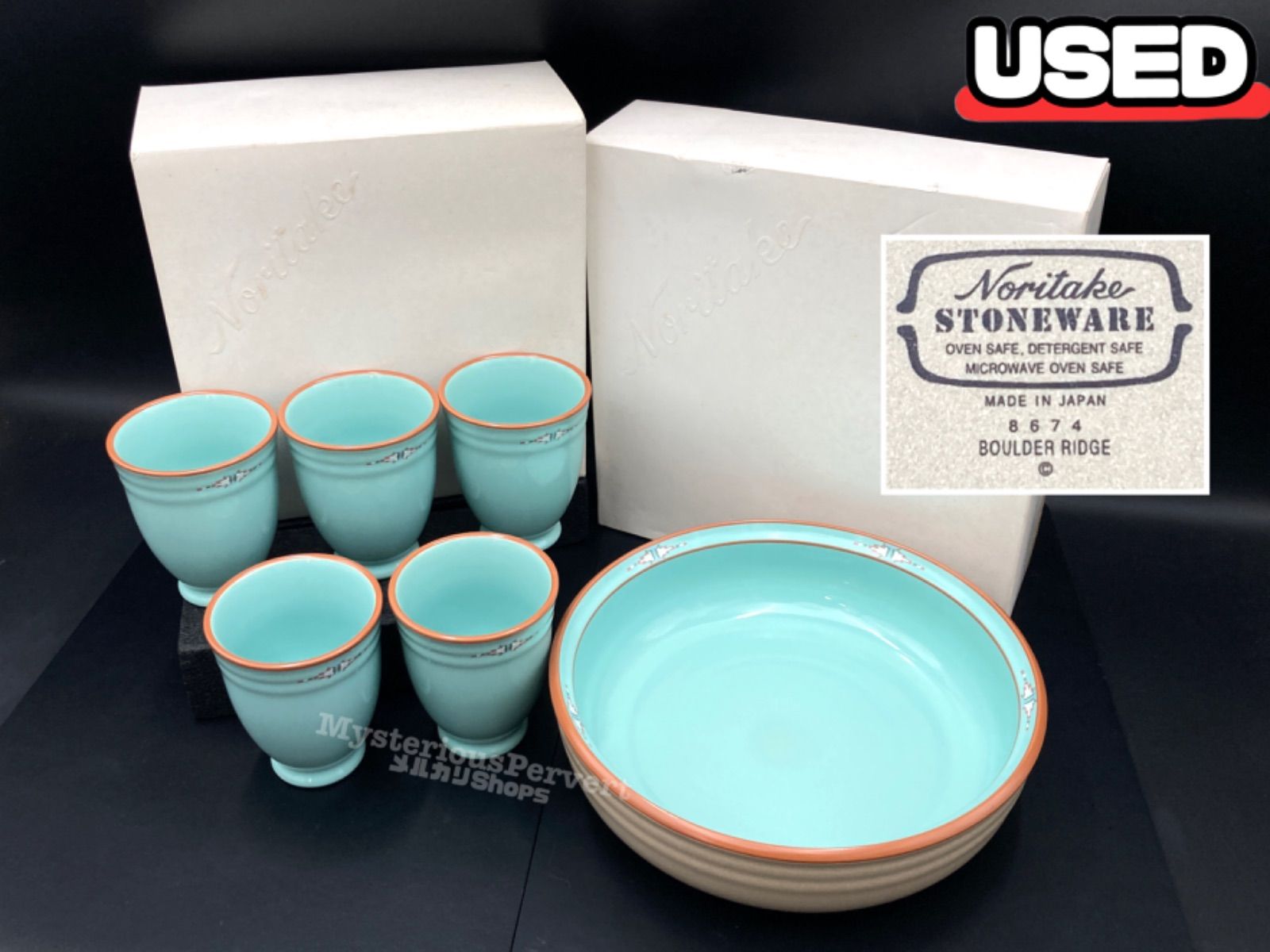 MZ225) Noritake Stoneware ボルダーリッジ 箱付 フリーカップ サラダ