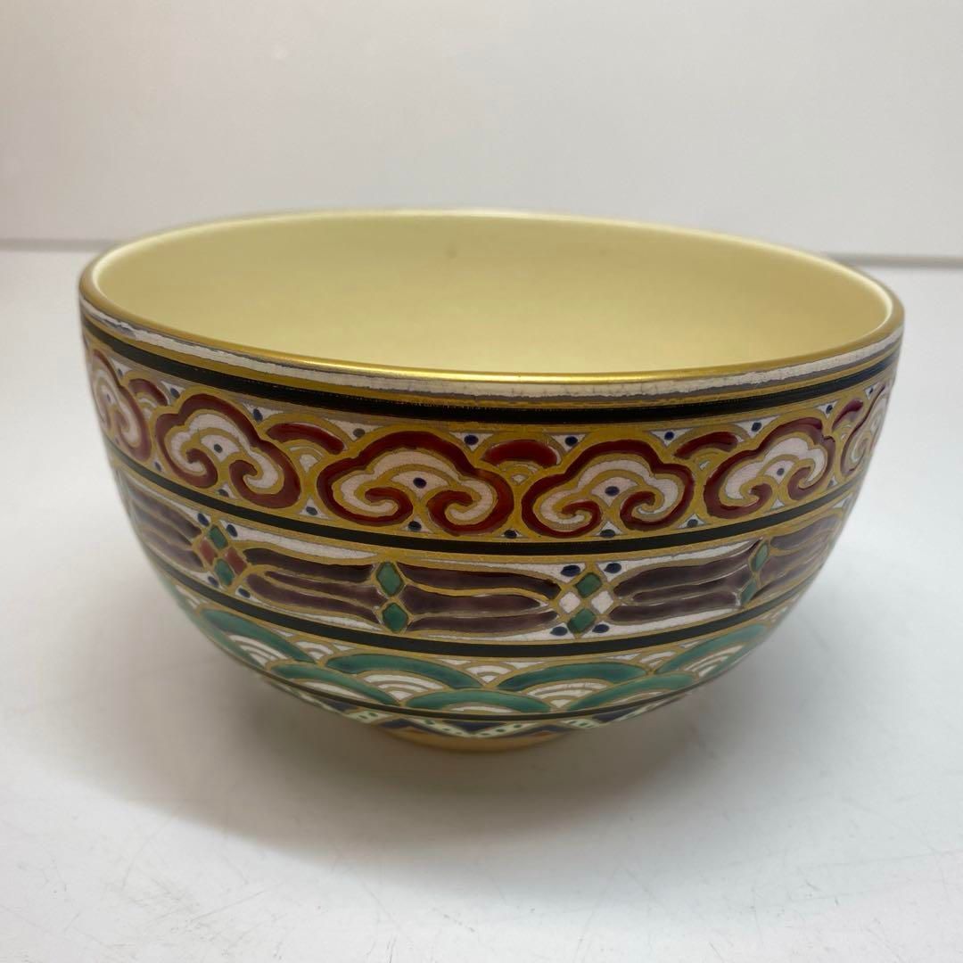 吉田 喜彦 作 黒釉小壺 小壺 壺 アンティーク 骨董品 美術品 工芸品