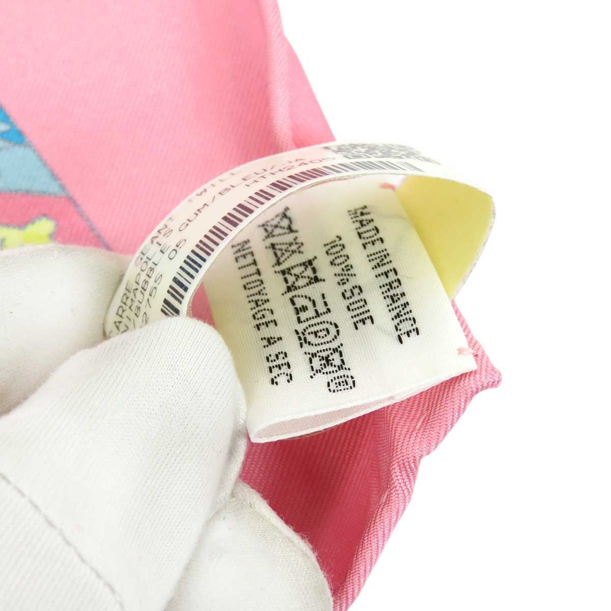 エルメス カレジェアン140 アニマポリス カレ 140 - レディス