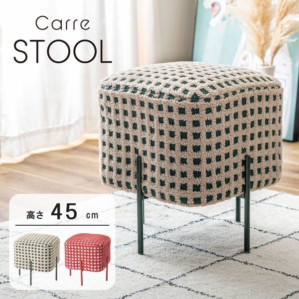 eiffel / 組立式スツール（グレイ） shigeki fujishiro② eiffel