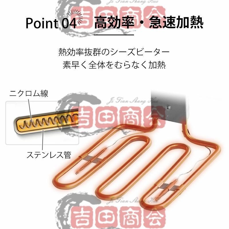 卓上