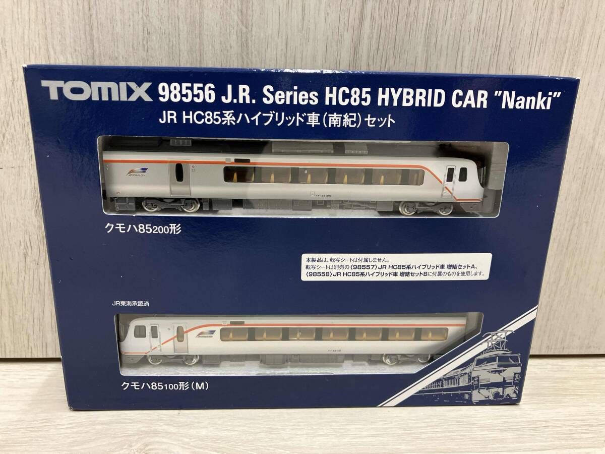 Ｎゲージ TOMIX 98556 JR HC85系ハイブリッド車 南紀 セット トミックス