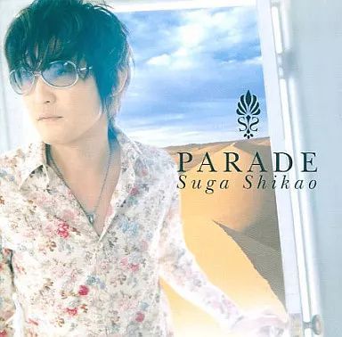 愛について ┃スガシカオ中古プロモーションCD 中古】PARADE(限定盤)[DVD付] / スガシカオ（帯あり） - メルカリ