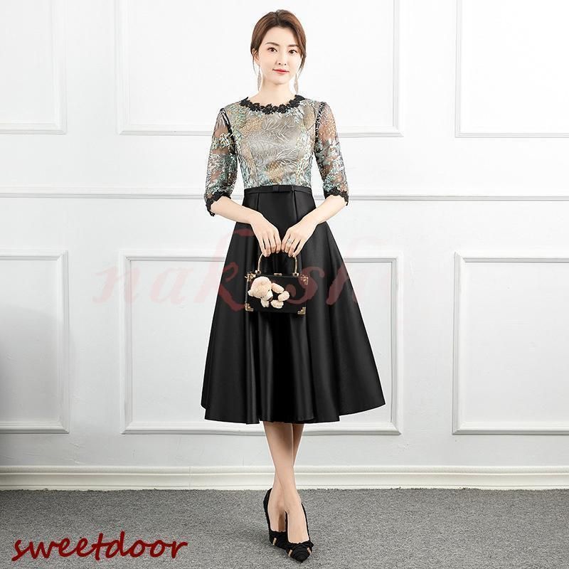 メゾンスペシャル ラッセルレースコルセット ブラック 幾何学レース