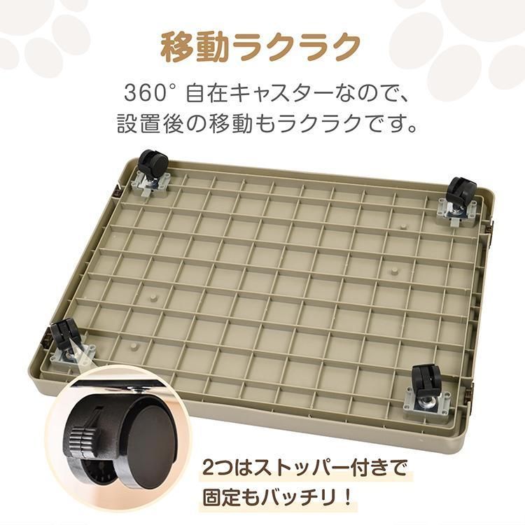 ペットケージ ア