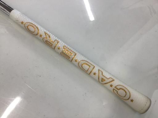 カッパークロム
