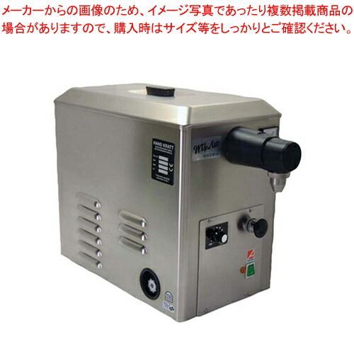 キャビネット・サイドボード journal standard Furniture BOND SLIDE