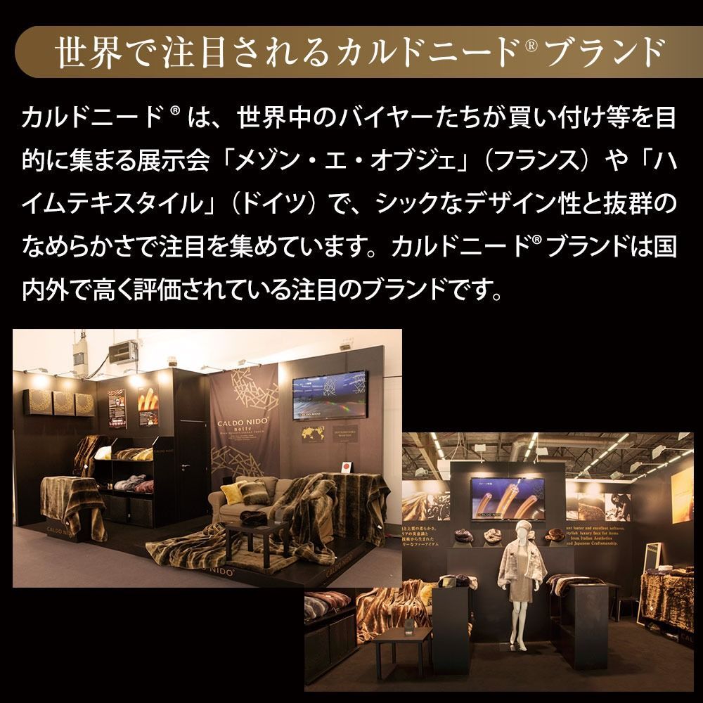 シングルサイズ