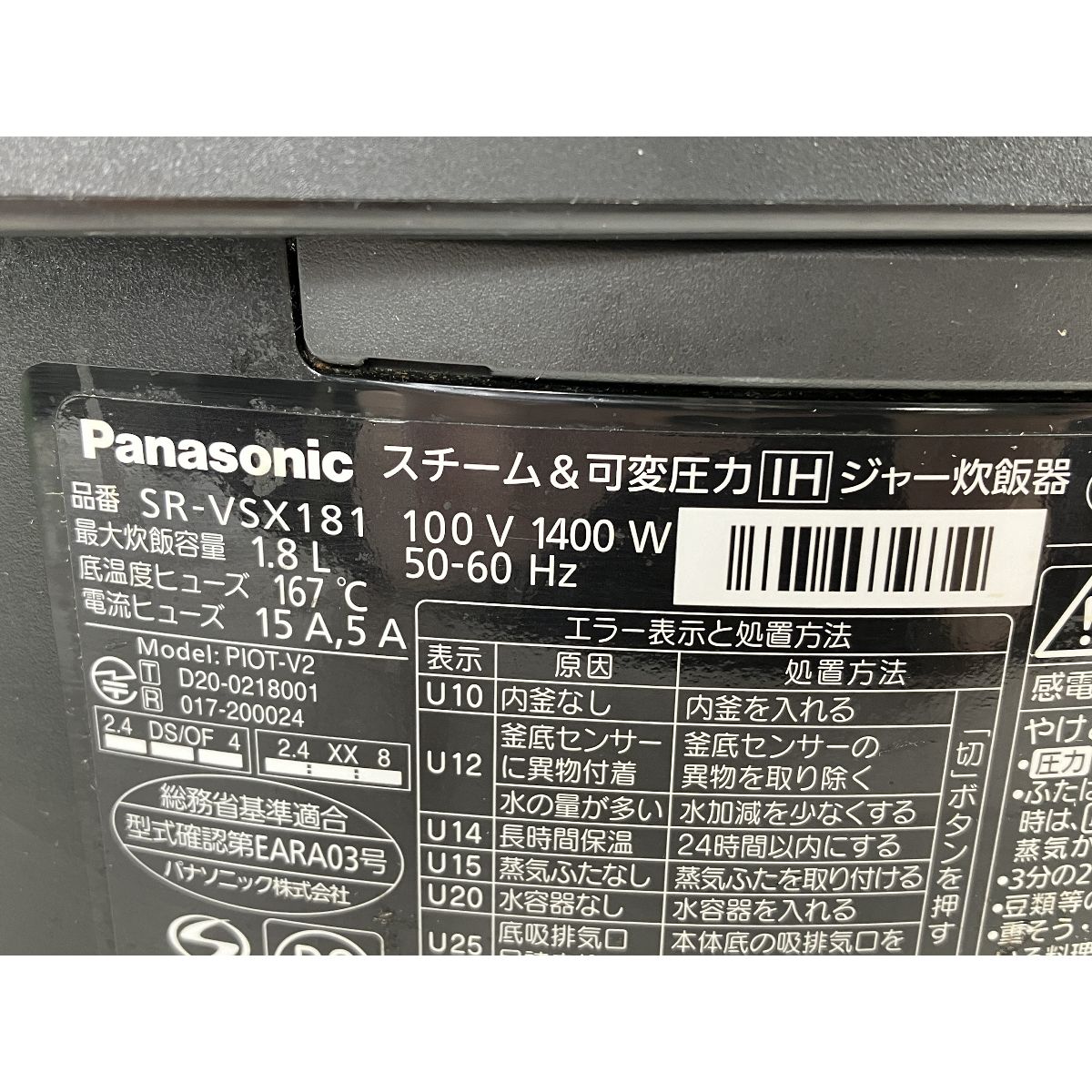 DIK87 イタリア製 豪華額装 C. Bailey ベイリー 真作保証 花