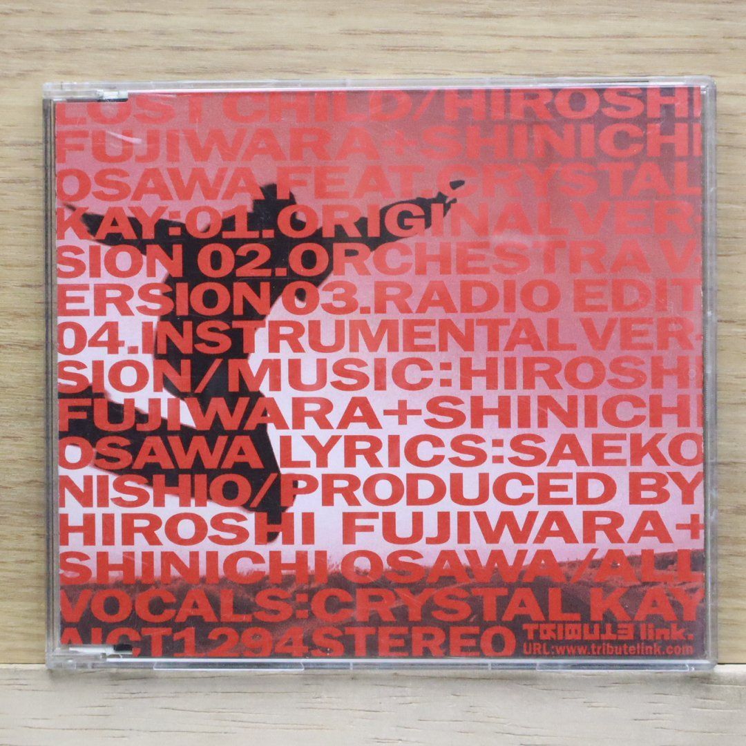 【廃盤】『チェイス!』 DVD オリジナル全長版 国内盤CD☆藤原ヒロシ+大沢伸一 feat.クリスタル・ケイ/□ LOST
