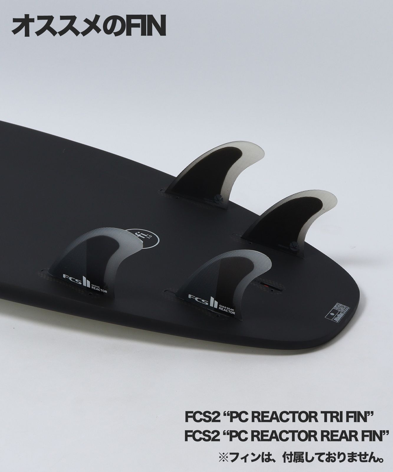 ショートボード