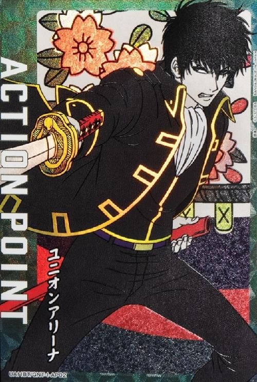 ブルーロック カイザー まとめ売り ミヒャエル・カイザー まとめ売り