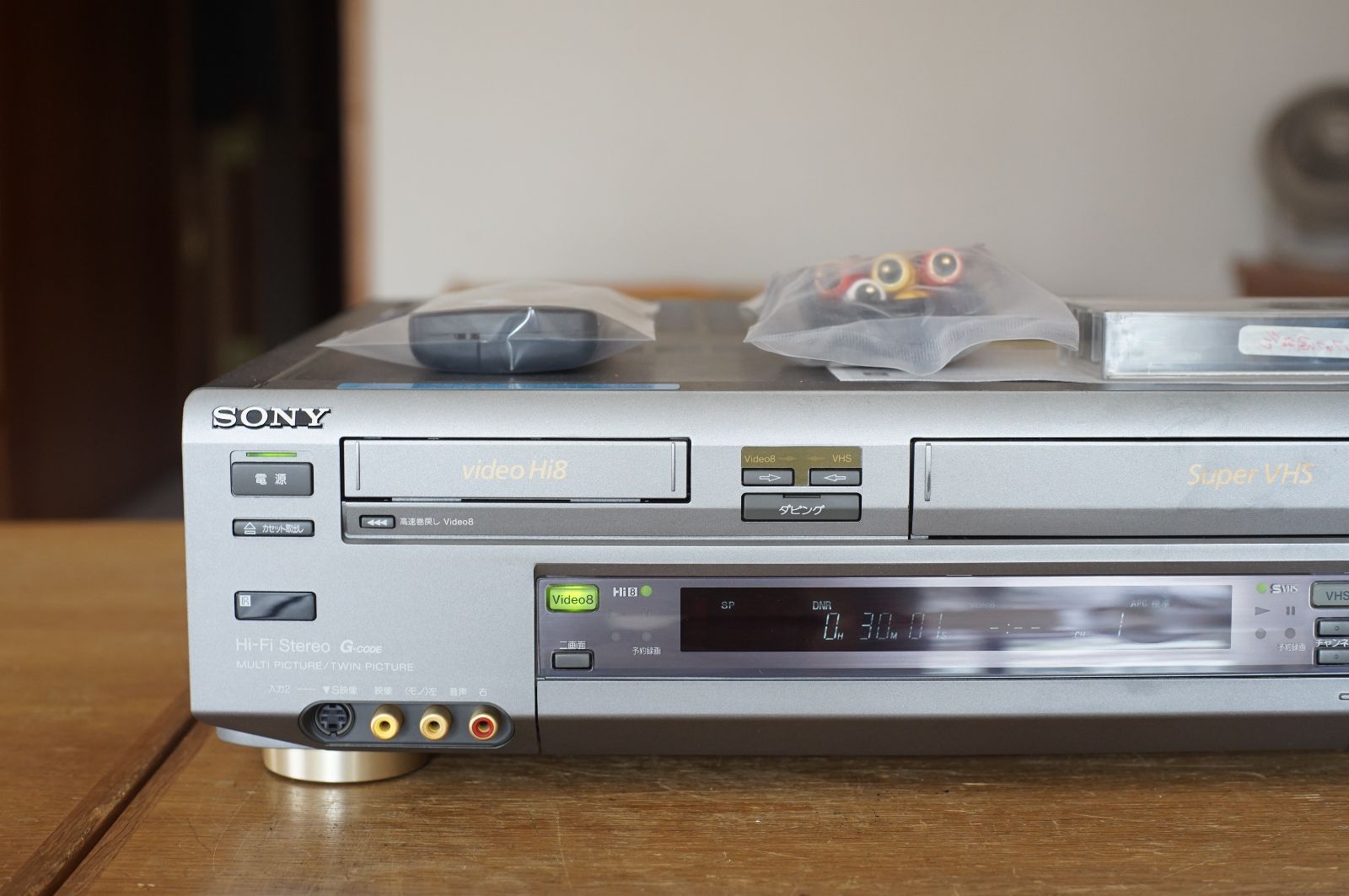 動作保証あり SONY