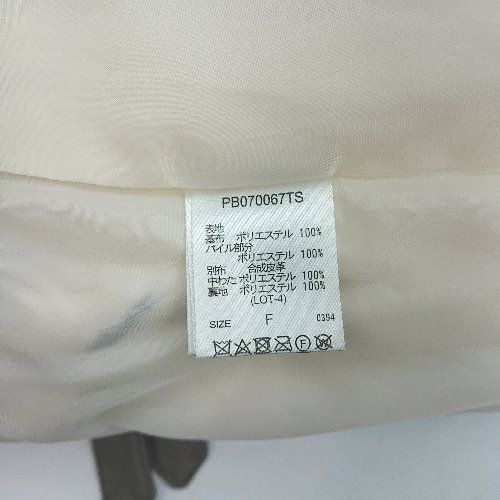□ ⊇ PAGEBOY フェイクファー フェイクレザー 長袖 ボンバー