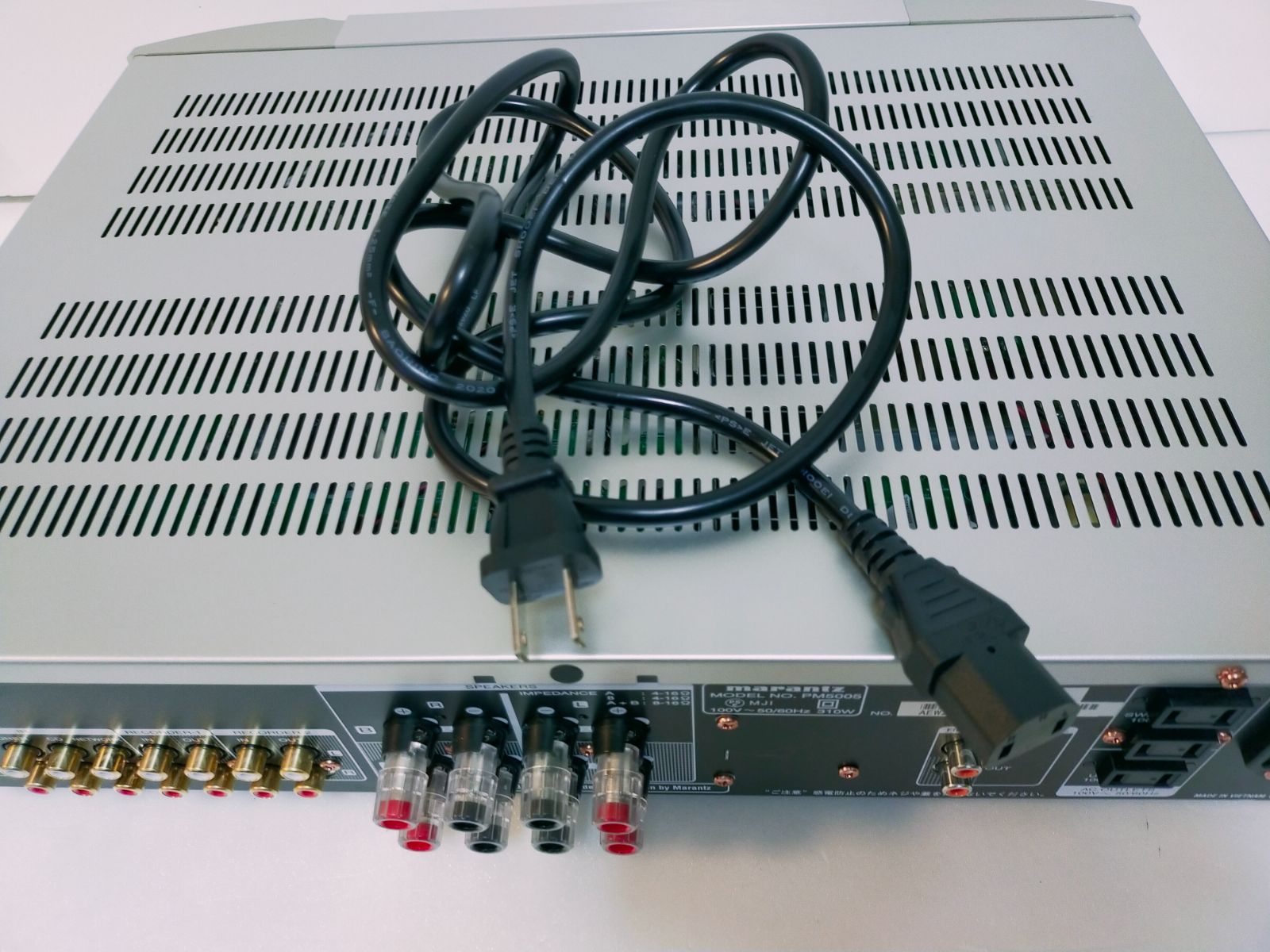 marantz マランツ プリメインアンプ PM5005 2020年製 電源