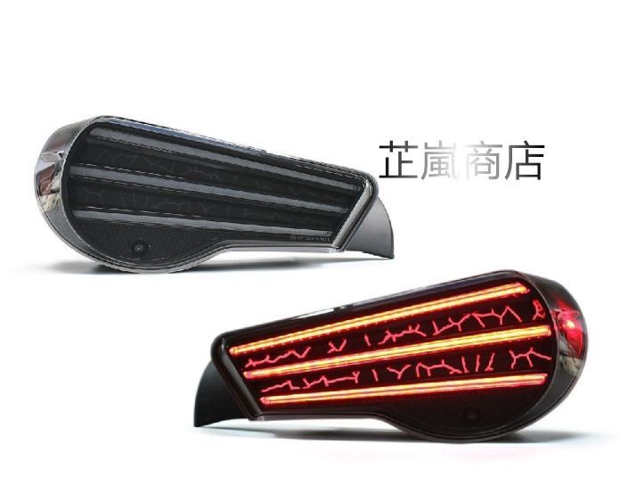 トヨタ 86 スバル BRZ 流光 シーケンシャル 転向 LEDテールライト アッセンブリー 改装用 FFCRYSTALESIA_COM