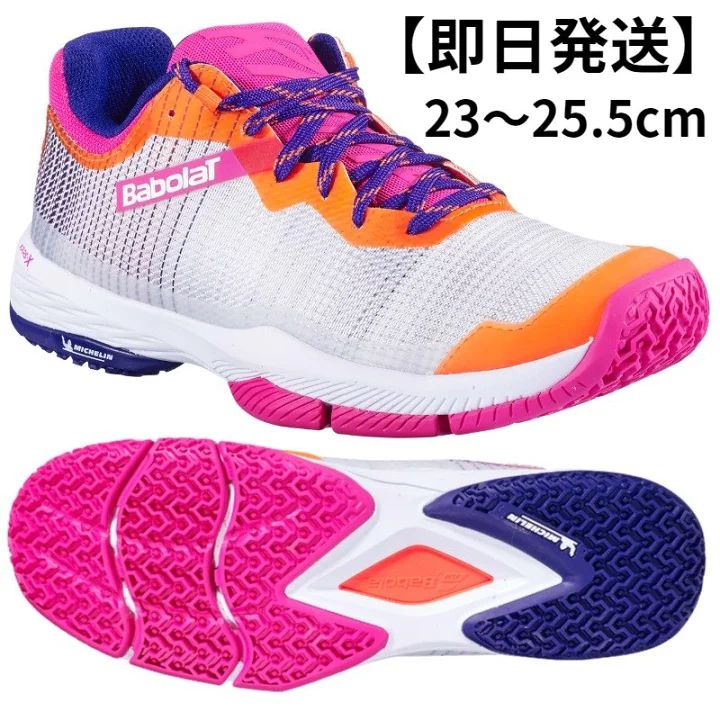 バボラJET MACH Ⅱ ジェットマッハ2 28.5cm バボラ JET MACH Ⅱ