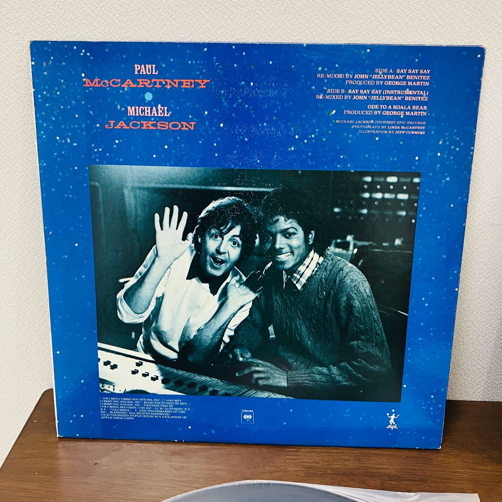 美品ＬＰレコード／ポール・マッカートニー A【希少】LP レコード ポール・マッカートニー マイケル
