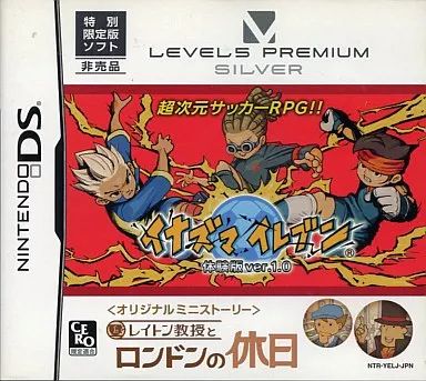中古】ニンテンドーDSソフト レベルファイブ プレミアム