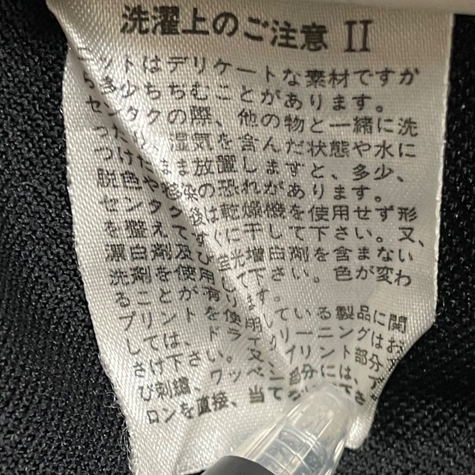 KANSAI O2 山本寛斎 カンサイ 花柄 チャイナ風ドレス ロングワンピース